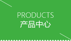 深水埗区全自动包子机怎么选